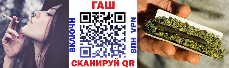 Наркошоп купить КОКАИН Марихуана МЕФ A-PVP Амфетамин ГАШ Задонск