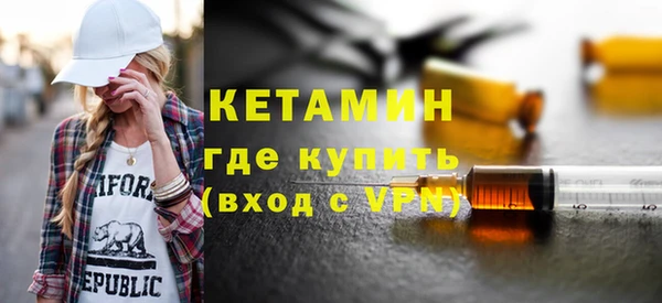 дистиллят марихуана Лагань