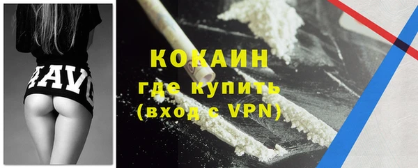 дистиллят марихуана Лагань
