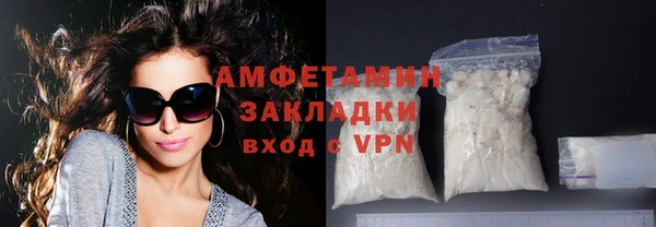 ГАЛЛЮЦИНОГЕННЫЕ ГРИБЫ Ладушкин