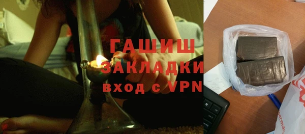 дистиллят марихуана Лагань