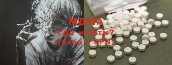 дистиллят марихуана Лагань