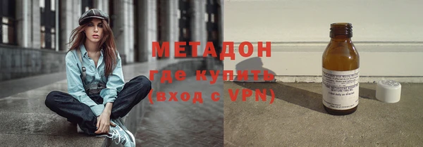 ГАЛЛЮЦИНОГЕННЫЕ ГРИБЫ Ладушкин