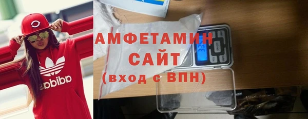 метадон Лабытнанги