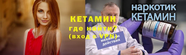 ГАЛЛЮЦИНОГЕННЫЕ ГРИБЫ Ладушкин