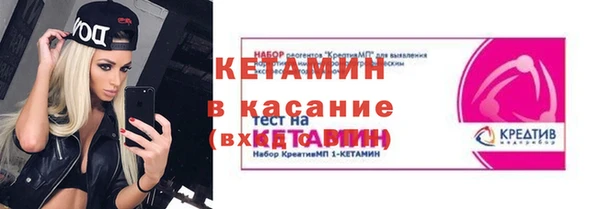 дистиллят марихуана Лагань