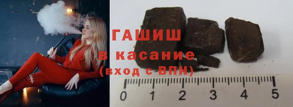 дистиллят марихуана Лагань