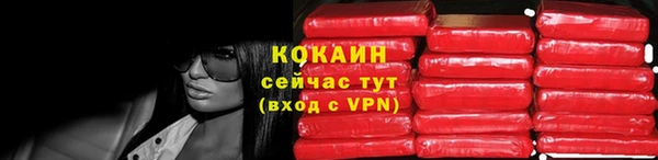 дистиллят марихуана Лагань