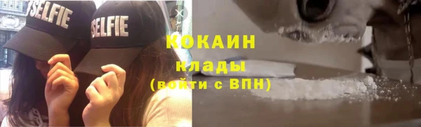 метадон Лабытнанги