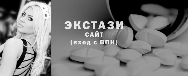 дистиллят марихуана Лагань