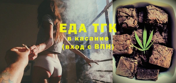 метадон Лабытнанги