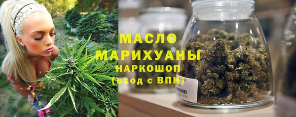 метадон Лабытнанги
