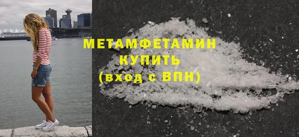 дистиллят марихуана Лагань