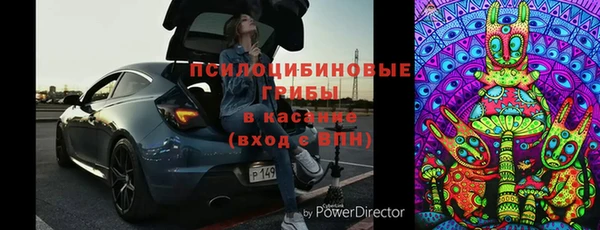 дистиллят марихуана Лагань