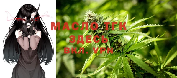 ГАЛЛЮЦИНОГЕННЫЕ ГРИБЫ Ладушкин