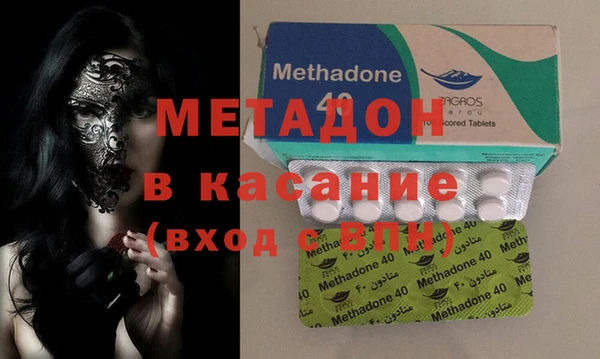 ГАЛЛЮЦИНОГЕННЫЕ ГРИБЫ Ладушкин