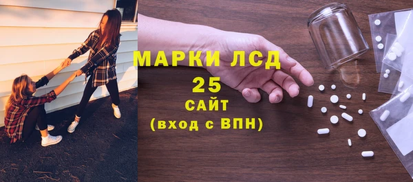 метадон Лабытнанги