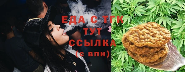 метадон Лабытнанги