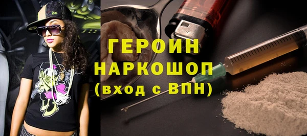 дистиллят марихуана Лагань