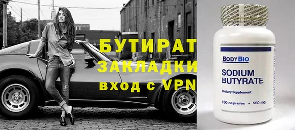 дистиллят марихуана Лагань