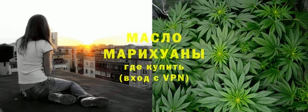 дистиллят марихуана Лагань