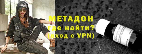 дистиллят марихуана Лагань